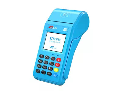 济宁拉卡拉传统大POS机